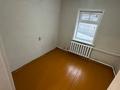 Отдельный дом · 4 комнаты · 70 м² · 15 сот., Темиржолшылар 53 за 13 млн ₸ в Усть-Каменогорске — фото 13