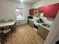 Отдельный дом · 4 комнаты · 70 м² · 15 сот., Темиржолшылар 53 за 13 млн ₸ в Усть-Каменогорске — фото 28