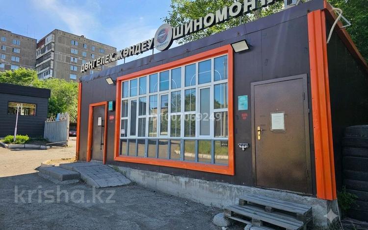 Еркін · 54 м², бағасы: 15 млн ₸ в Темиртау — фото 64