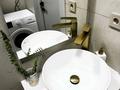 1-комнатная квартира · 30 м² · 12/12 этаж, Сейфулина 469/1 — Маметова за 20 000 ₸ в Алматы, Алмалинский р-н — фото 11