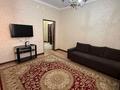 2-комнатная квартира · 74 м² · 6/17 этаж, Кунаева 91 за 200 000 ₸ в Шымкенте, Аль-Фарабийский р-н
