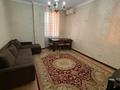 2-комнатная квартира · 74 м² · 6/17 этаж, Кунаева 91 за 200 000 ₸ в Шымкенте, Аль-Фарабийский р-н — фото 4