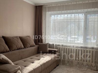 2-комнатная квартира · 48 м² · 1/5 этаж, мкр Юго-Восток, ул Язева 3 за 20.2 млн ₸ в Караганде, Казыбек би р-н