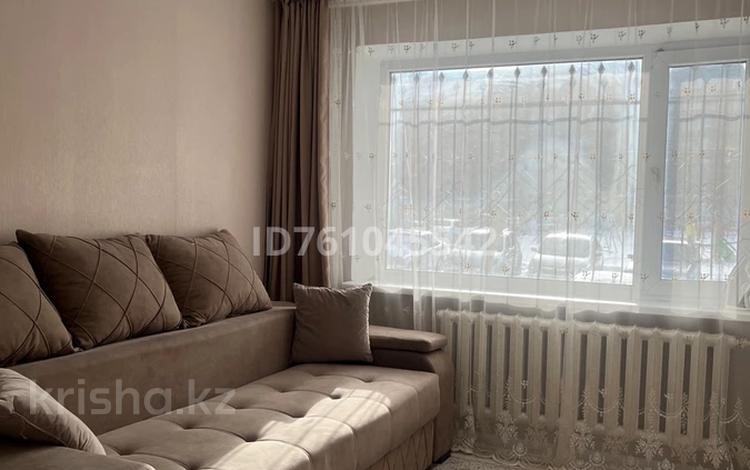2-комнатная квартира · 48 м² · 1/5 этаж, мкр Юго-Восток, ул Язева 3 за 20.2 млн ₸ в Караганде, Казыбек би р-н — фото 2