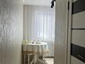 2-комнатная квартира · 48 м² · 1/5 этаж, мкр Юго-Восток, ул Язева 3 за 20.2 млн ₸ в Караганде, Казыбек би р-н — фото 6