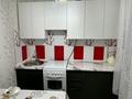 2-комнатная квартира · 56 м² · 3/5 этаж, Абая 19 — Махамбета за 180 000 ₸ в Атырау — фото 16