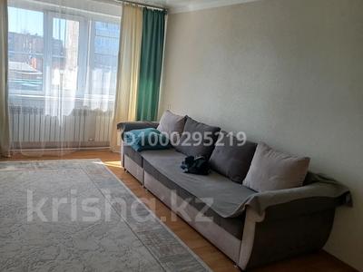 Аренда квартир в Карагандинской обл.: 2-комнатная квартира · 46 м² · 5/5 этаж · помесячно, Майкудук, Майкудук, 13й микрорайон 10 — 13 микрорайон 10 дом, Остановка автостанция, супермаркет Аян, аптека за 130 000 〒 2-комнатная квартира · 46 м² · 5/5 этаж · помесячно, Майкудук, Майкудук, 13й микрорайон 10 — 13 микрорайон 10 дом, Остановка автостанция, супермаркет Аян, аптека за 130 000 〒 в Караганде, Алихана Бокейханова р-н