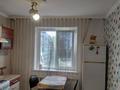 2-комнатная квартира · 55.3 м² · 5/5 этаж, 4 Мкр 7 за 16 млн ₸ в Аксае — фото 7