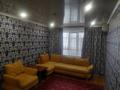 2-комнатная квартира · 55.3 м² · 5/5 этаж, 4 Мкр 7 за 16 млн ₸ в Аксае — фото 8