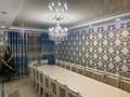 Отдельный дом · 5 комнат · 140 м² · 8 сот., Ұлан 21 за 40 млн ₸ в Карасу — фото 19