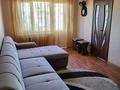 2-комнатная квартира · 43 м² · 3/4 этаж, Молдагуловой 1 за 25 000 ₸ в Балхаше — фото 14