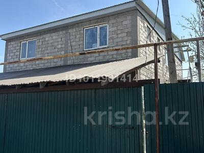 Отдельный дом · 10 комнат · 300 м² · 3 сот., 3-я линия 14 за 35 млн ₸ в Алматы, Жетысуский р-н