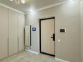 3-комнатная квартира · 85 м² · 4/16 этаж, Мухамедханова 4в за 67 млн ₸ в Астане, Нура р-н — фото 22