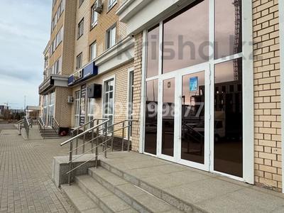 Свободное назначение, офисы, магазины и бутики, общепит, салоны красоты, медцентры и аптеки, образование, развлечения · 127.7 м² за 130 млн 〒 в Караганде, Казыбек би р-н