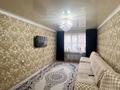 4-бөлмелі пәтер · 73 м² · 1/5 қабат, Самал — Возле Тоймарта, бағасы: 25.5 млн ₸ в Талдыкоргане, мкр Самал