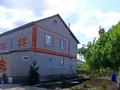 Жеке үй · 6 бөлме · 140 м² · 20 жүзд., Мира 35, бағасы: 24 млн ₸ в Юбилейное