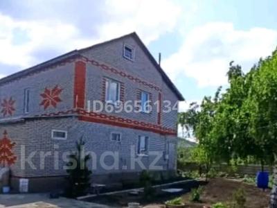 Отдельный дом · 6 комнат · 140 м² · 20 сот., Мира 35 за 26 млн ₸ в Юбилейное
