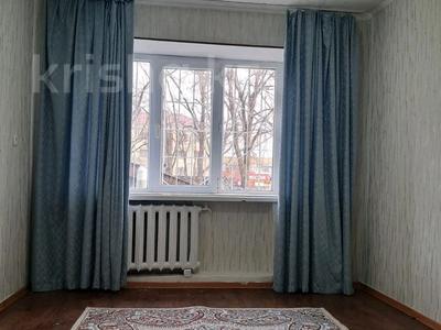 1-бөлмелі пәтер · 26 м² · 2/5 қабат, проспект Б.Момышулы 5 — Калиста, бағасы: 12.6 млн ₸ в Шымкенте, Аль-Фарабийский р-н