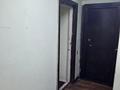Свободное назначение · 18 м² за 160 000 ₸ в Алматы — фото 3