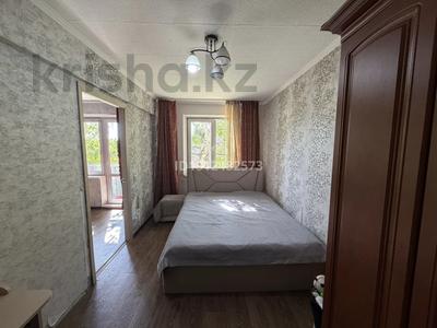 2-бөлмелі пәтер · 44.5 м² · 4/5 қабат, Бурова 23, бағасы: 17.1 млн ₸ в Усть-Каменогорске