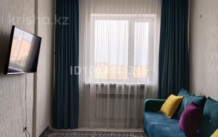 2-комнатная квартира · 50 м² · 11/20 этаж, мкр Юго-Восток, Камали Дюсембекова 44/2 за 24 млн ₸ в Караганде, Казыбек би р-н — фото 2