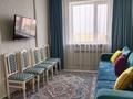 2-комнатная квартира · 50 м² · 11/20 этаж, мкр Юго-Восток, Камали Дюсембекова 44/2 за 24 млн ₸ в Караганде, Казыбек би р-н — фото 17