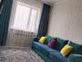 2-комнатная квартира · 50 м² · 11/20 этаж, мкр Юго-Восток, Камали Дюсембекова 44/2 за 24 млн ₸ в Караганде, Казыбек би р-н — фото 3