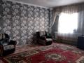 Отдельный дом · 4 комнаты · 130 м² · 900 сот., Абая 106/2 — Дружба за 14 млн ₸ в Есиль — фото 5