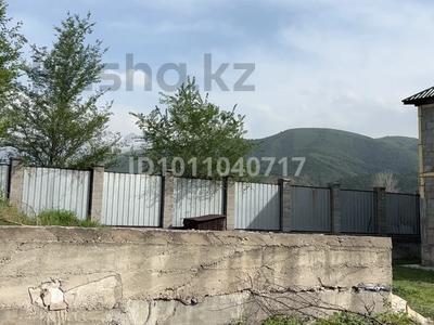 Участок · 6 соток, Бельбулак (Мичурино) за 4.7 млн ₸