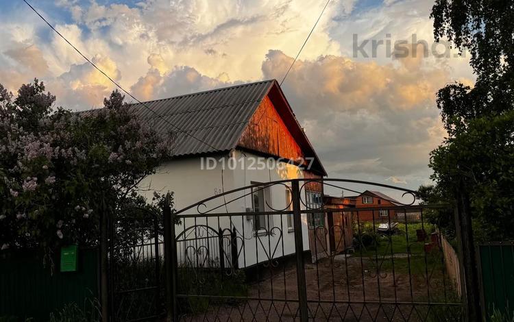 Часть дома · 3 комнаты · 53 м² · 10 сот., 9 мая 8/2 за 9 млн ₸ в Макинске — фото 2