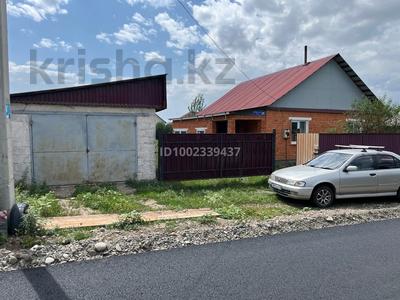 Отдельный дом · 3 комнаты · 85 м² · 10 сот., Ахмирово, Нургалиева 28 за 25.5 млн 〒 в Усть-Каменогорске