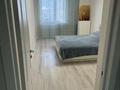 3-комнатная квартира · 79.2 м² · 17/18 этаж, Тауелсиздик 34/2 за 45.6 млн ₸ в Астане, Алматы р-н — фото 15