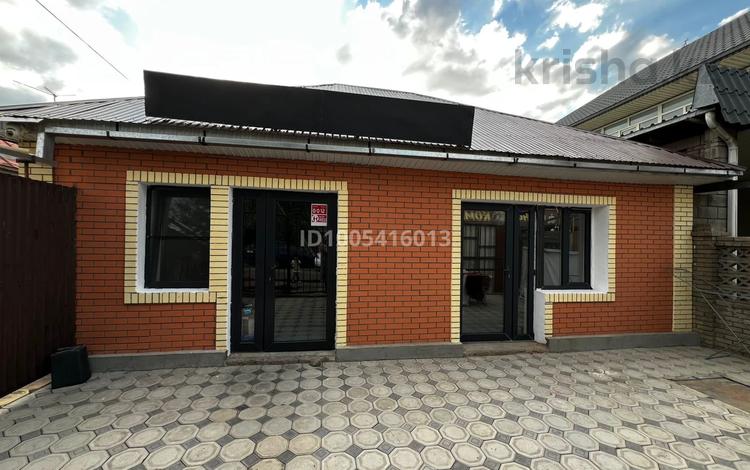 Офисы, магазины и бутики, склады, салоны красоты, кабинеты и рабочие места, студии · 35 м² за 200 000 〒 в Каскелене — фото 2