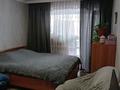 2-бөлмелі пәтер · 42.2 м² · 3/5 қабат, Гагарина 14, бағасы: 15 млн ₸ в Жезказгане — фото 4