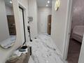 2-комнатная квартира · 57 м² · 5/9 этаж, Керей, Жанибек хандар 44/6 за 350 000 ₸ в Астане, Есильский р-н — фото 3