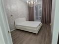 2-комнатная квартира · 57 м² · 5/9 этаж, Керей, Жанибек хандар 44/6 за 350 000 ₸ в Астане, Есильский р-н — фото 4