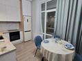 2-комнатная квартира · 57 м² · 5/9 этаж, Керей, Жанибек хандар 44/6 за 350 000 ₸ в Астане, Есильский р-н — фото 6