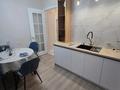 2-комнатная квартира · 57 м² · 5/9 этаж, Керей, Жанибек хандар 44/6 за 350 000 ₸ в Астане, Есильский р-н — фото 8