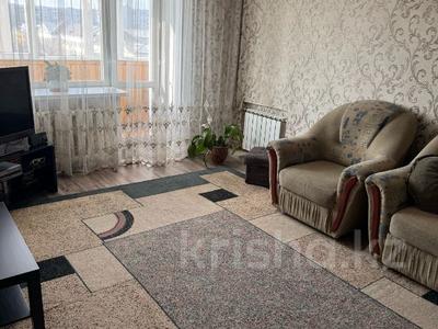 3-комнатная квартира · 60.9 м² · 7/9 этаж, Валиханова 145 за 29.9 млн 〒 в Семее