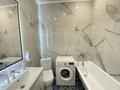1-бөлмелі пәтер · 45.3 м² · 8/12 қабат, Просп. Аль-Фараби 1, бағасы: 36.5 млн ₸ в Астане, Есильский р-н — фото 7