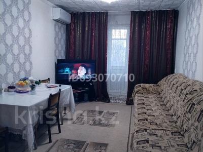 2-комнатная квартира, 45 м², 5/5 этаж, М-н Салтанат (4) — ул. Щостаковича за 10.8 млн 〒 в Таразе