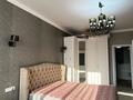 3-комнатная квартира · 100 м² · 10/17 этаж, Керей, Жәнібек хандар 28 за 46 млн ₸ в Астане — фото 10
