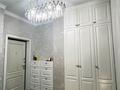 3-комнатная квартира · 100 м² · 10/17 этаж, Керей, Жәнібек хандар 28 за 46 млн ₸ в Астане — фото 22