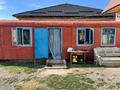 Отдельный дом · 3 комнаты · 75 м² · 6 сот., Салқам Жәңгір 23 за 29.9 млн ₸ в Байсерке — фото 14