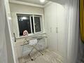 3-комнатная квартира · 80 м² · 1/5 этаж, мкр Айнабулак-4 за 60 млн ₸ в Алматы, Жетысуский р-н — фото 4