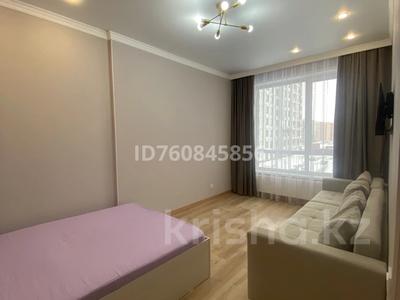 1-бөлмелі пәтер · 45 м² · 4/9 қабат, Байтурсынова 47/4 — А426, бағасы: 15 000 ₸ в Астане, Алматы р-н