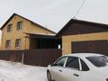 Жеке үй · 5 бөлме · 200 м² · 20 жүзд., Бобровка 1292, бағасы: 45.5 млн ₸ в Семее