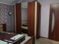 Жеке үй · 5 бөлме · 200 м² · 20 жүзд., Бобровка 1292, бағасы: 45.5 млн ₸ в Семее — фото 26