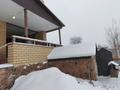 Жеке үй · 5 бөлме · 200 м² · 20 жүзд., Бобровка 1292, бағасы: 45.5 млн ₸ в Семее — фото 4