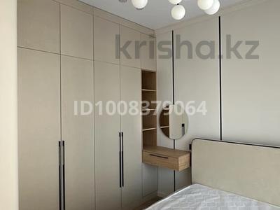 2-комнатная квартира · 52 м² · 9/18 этаж, Сыганак 28 за 45.8 млн 〒 в Астане, Нура р-н